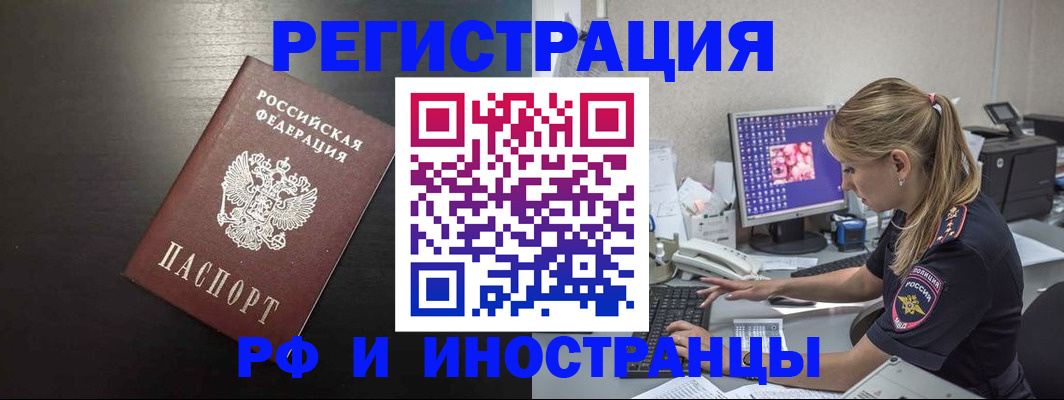 форма 3 в Вичуге